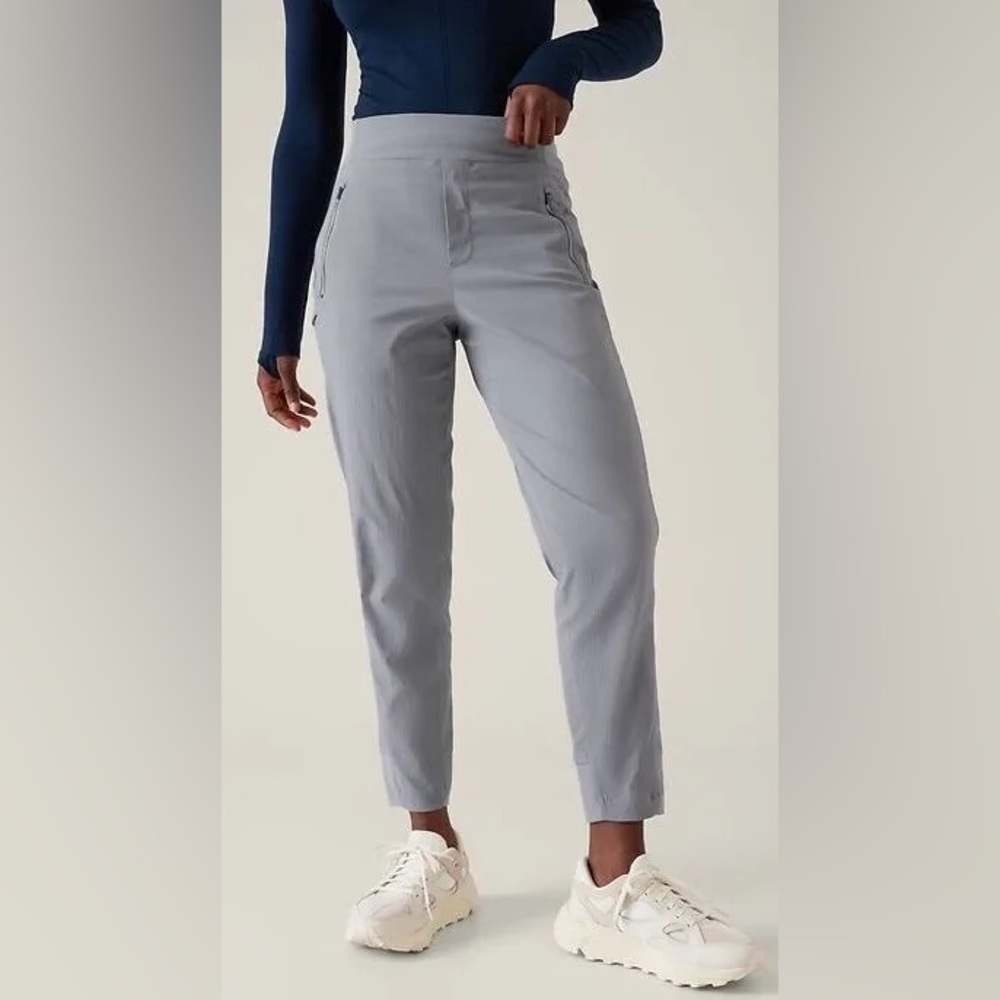 Athleta Gray Trekkie North Jogger